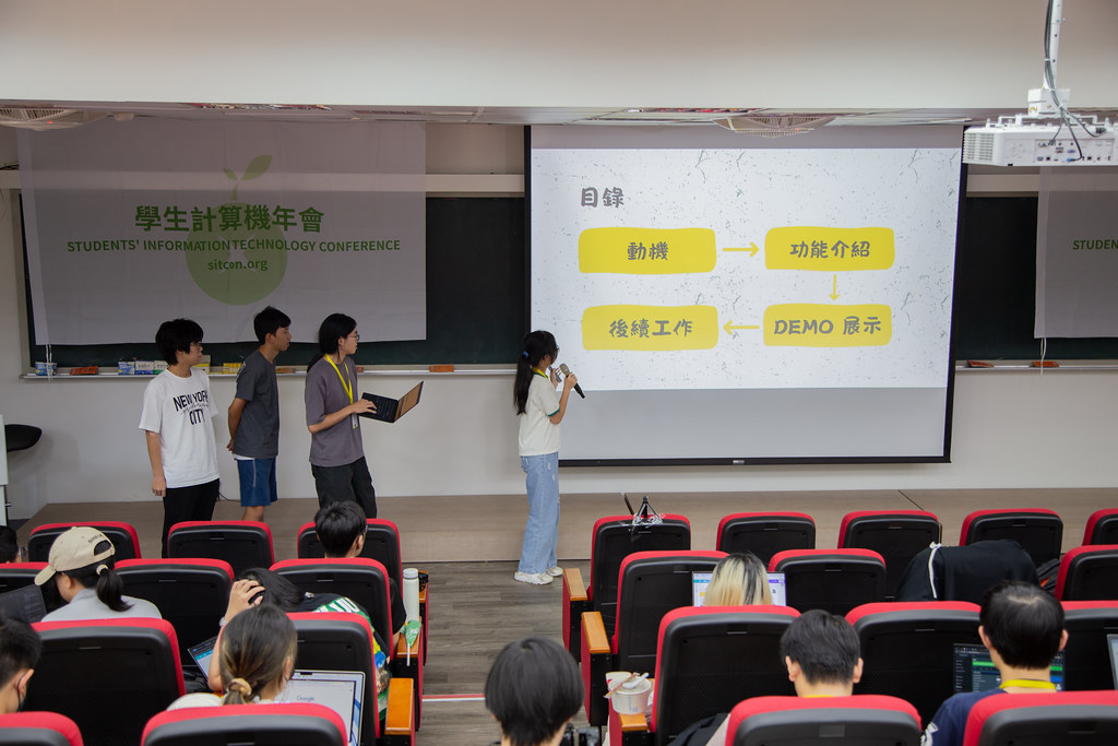 學員整理五天學習成果